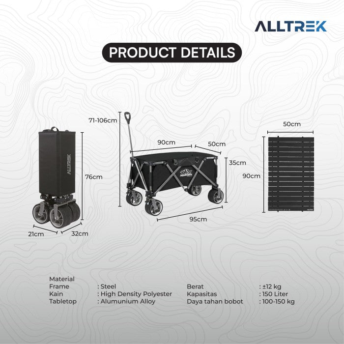 ALLTREK รถเข็นพับได้สำหรับตั้งแคมป์กลางแจ้งขนาด 90 ลิตร (สีกากี)