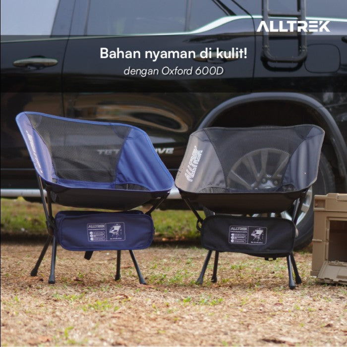 ALLTREK เก้าอี้ตั้งแคมป์พับได้ CLOVER เก้าอี้พับกลางแจ้งทรงพระจันทร์