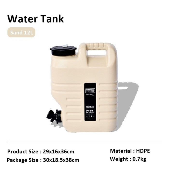 ALLTREK Gallon Water 12-18L WATERA อัพเกรดถังเก็บน้ำความจุขนาดใหญ่ - ทราย 12L