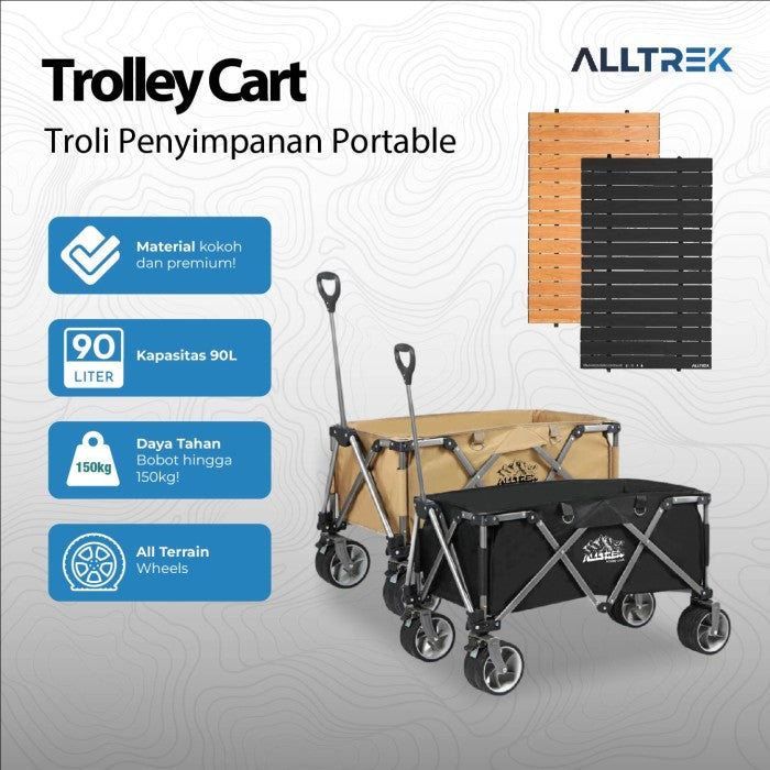 ALLTREK รถเข็นพับได้สำหรับตั้งแคมป์กลางแจ้งขนาด 90 ลิตร (สีกากี)