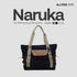 ALLTREK Tas Jinjing Ransel Punggung Sekolah NARUKA Women Travelling Totepack