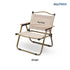 ALLTREK Kursi Lipat Kermit Folding Chair Hand Rest
